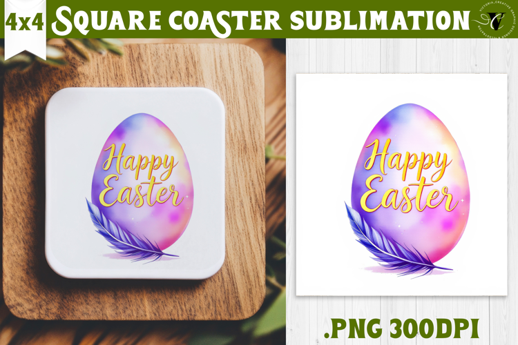 Easter Square Coaster | Watercolor Egg | Happy Easter