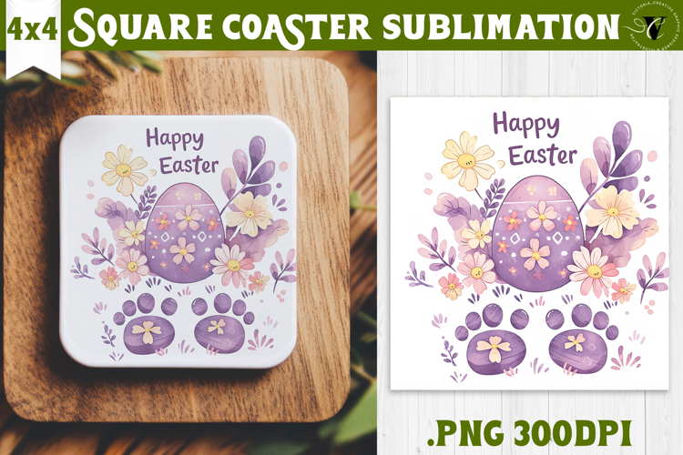Easter Egg Clipart Image 9