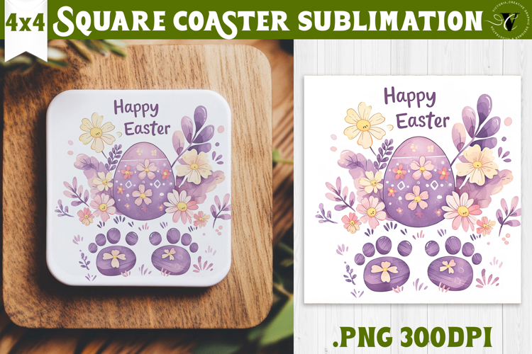 Easter Square Coaster | Watercolor Egg | Happy Easter