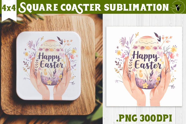 Easter Square Coaster | Watercolor Egg | Happy Easter