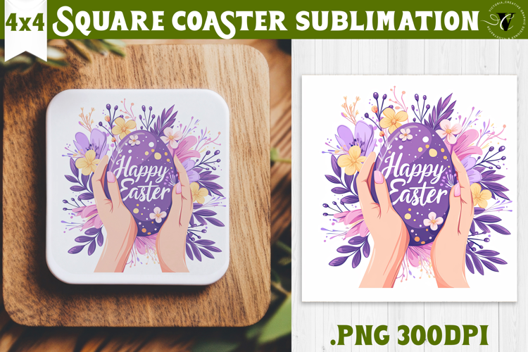 Easter Square Coaster | Watercolor Egg | Happy Easter