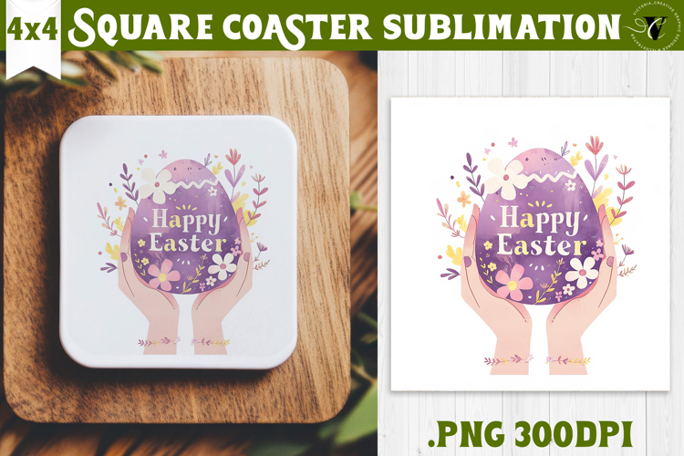 Easter Square Coaster | Watercolor Egg | Happy Easter