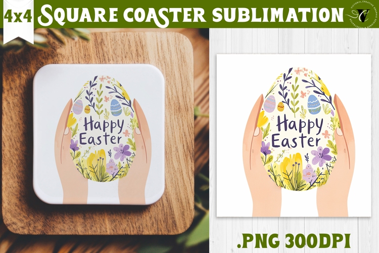 Easter Square Coaster | Watercolor Egg | Happy Easter
