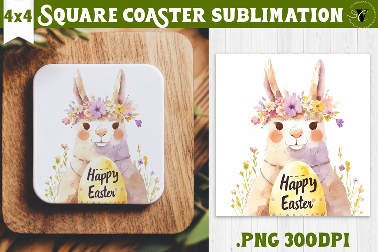 Easter Square Coaster | Watercolor Lama | Happy Easter