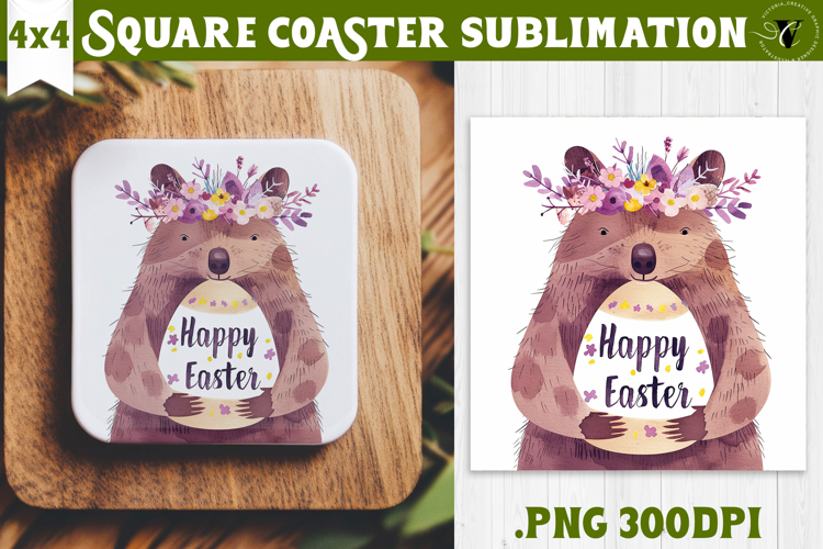 Easter Square Coaster | Watercolor Quokka | Happy Easter