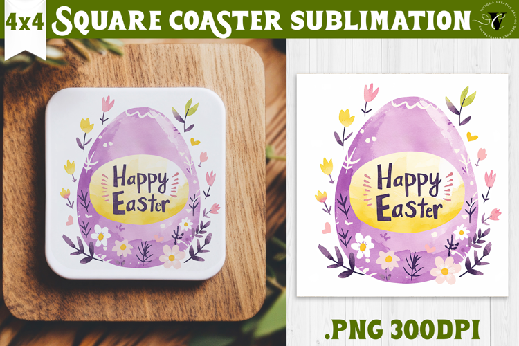 Easter Square Coaster | Watercolor Egg | Happy Easter