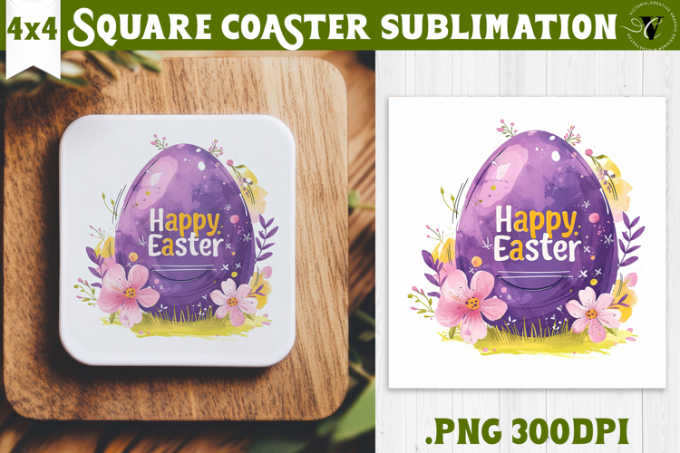 Easter Square Coaster | Watercolor Egg | Happy Easter