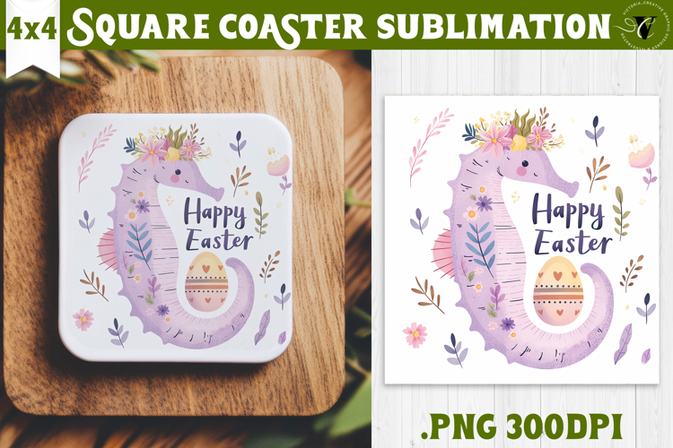 Easter Square Coaster | Watercolor Seahorse | Happy Easter