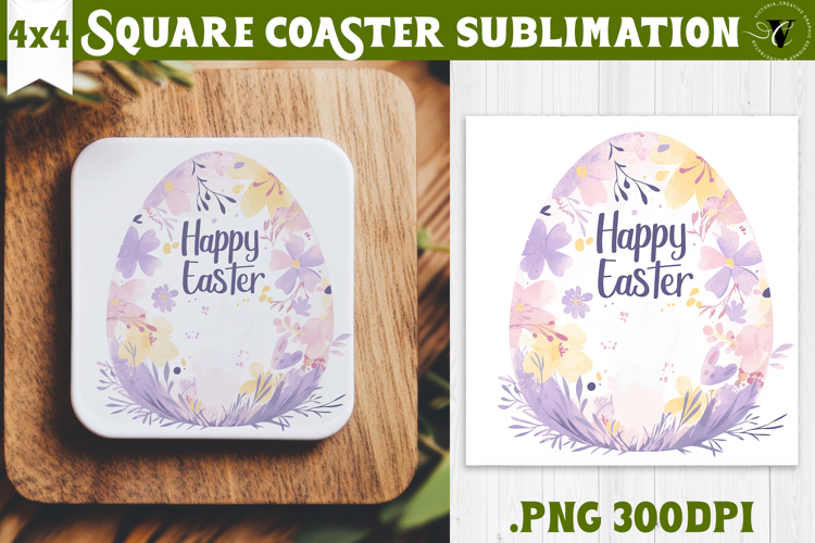 Easter Square Coaster | Watercolor Egg | Happy Easter