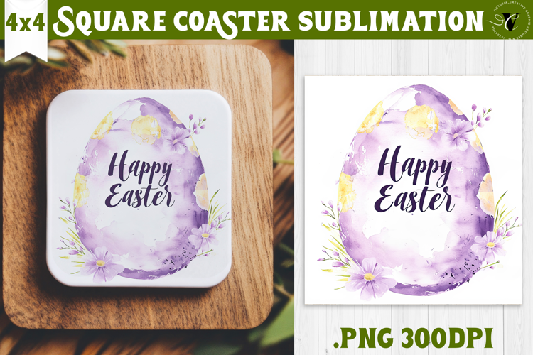 Easter Square Coaster | Watercolor Egg | Happy Easter