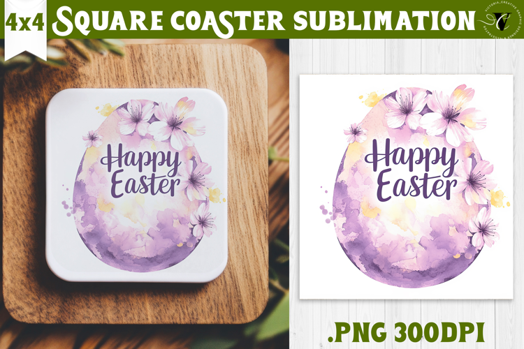 Easter Square Coaster | Watercolor Egg | Happy Easter