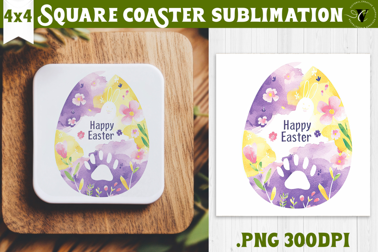 Easter Square Coaster | Watercolor Egg | Happy Easter