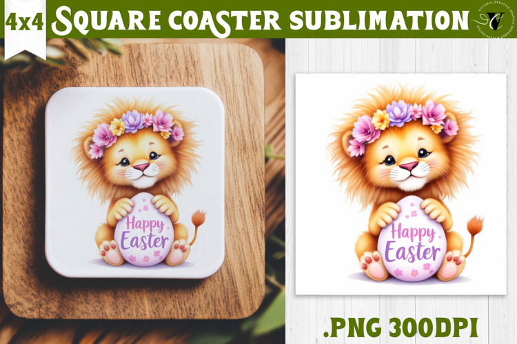 Easter Square Coaster | Watercolor baby Lion | Happy Easter