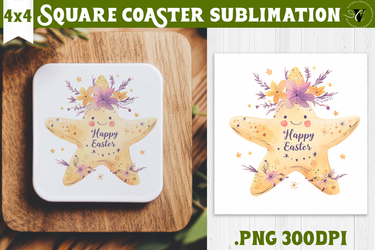 Easter Square Coaster | Watercolor Starfish | Happy Easter