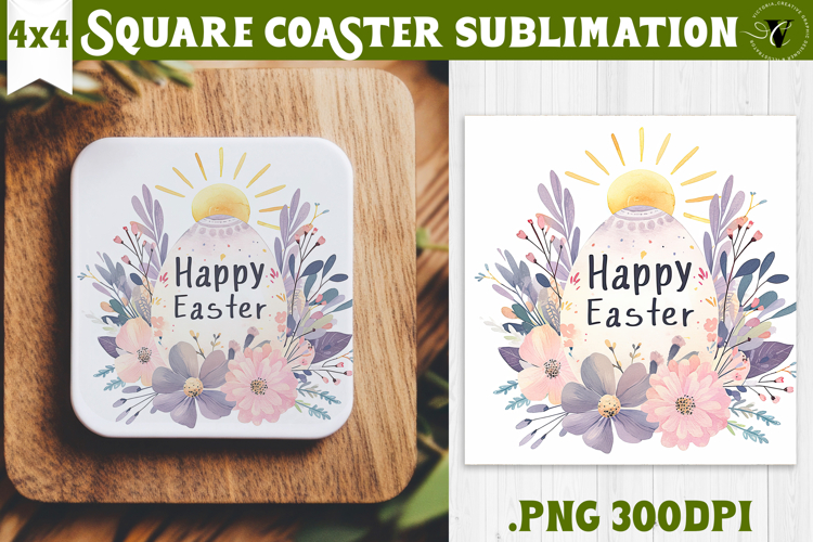 Easter Square Coaster | Watercolor Egg | Happy Easter