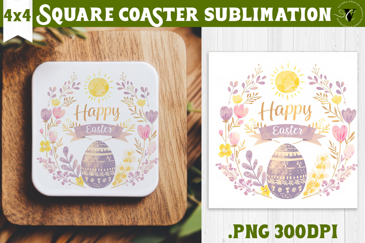 Easter Square Coaster | Watercolor Egg | Happy Easter