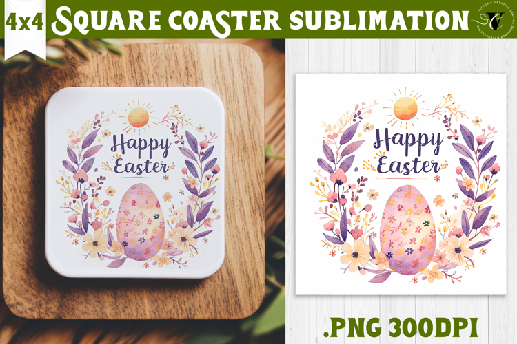Easter Square Coaster | Watercolor Egg | Happy Easter