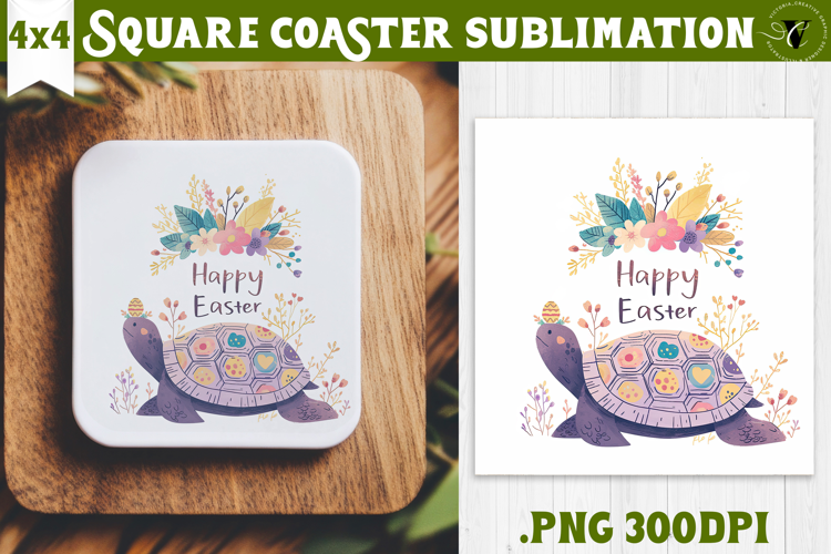 Easter Square Coaster | Watercolor Turtle | Happy Easter