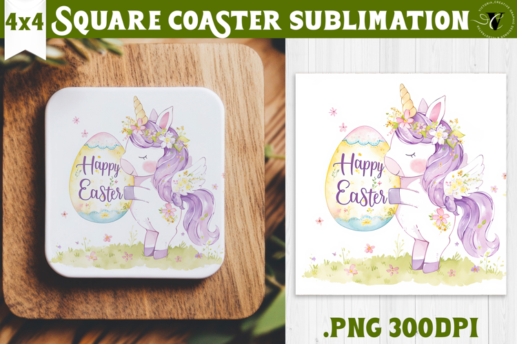 Easter Square Coaster | Watercolor Unicorn | Happy Easter