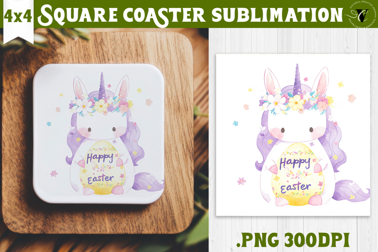 Easter Square Coaster | Watercolor Unicorn | Happy Easter
