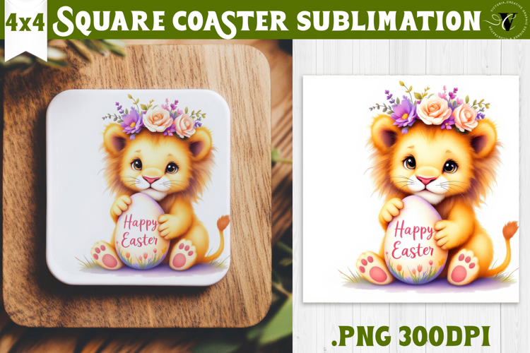 Easter Square Coaster | Watercolor baby Lion | Happy Easter