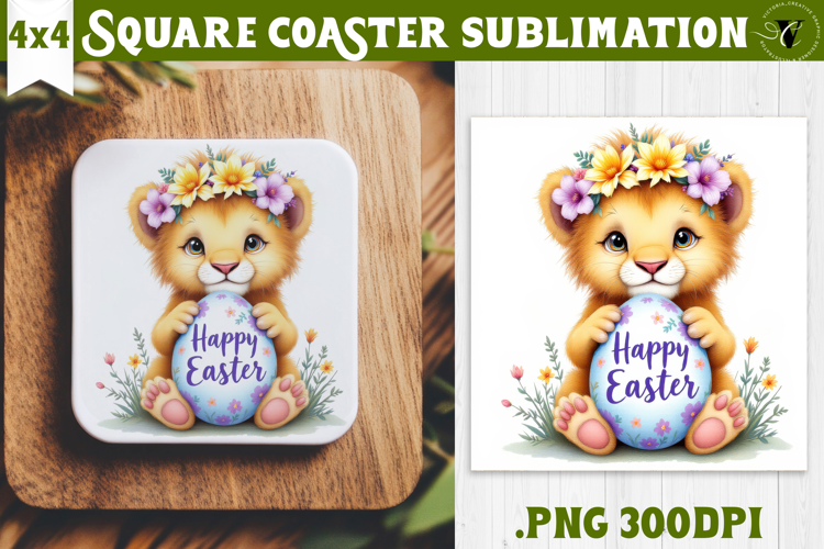 Easter Square Coaster | Watercolor baby Lion | Happy Easter