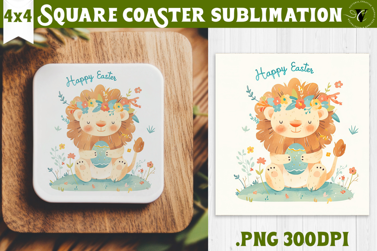 Easter Square Coaster | Watercolor baby Lion | Happy Easter