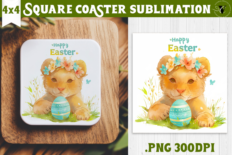 Easter Square Coaster | Watercolor baby Lion | Happy Easter