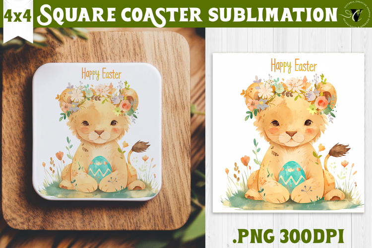 Easter Square Coaster | Watercolor baby Lion | Happy Easter
