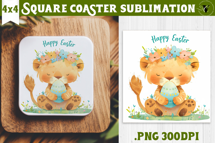 Easter Square Coaster | Watercolor baby Lion | Happy Easter