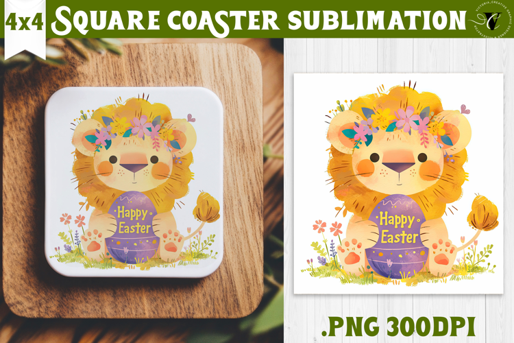 Easter Square Coaster | Watercolor baby Lion | Happy Easter