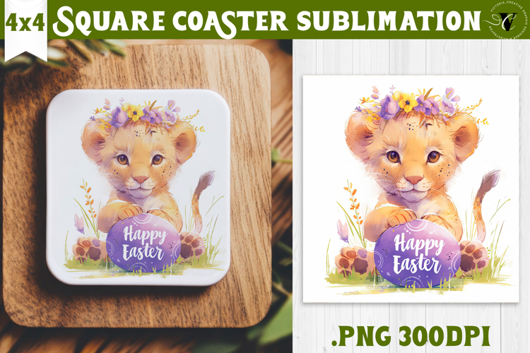 Easter Square Coaster | Watercolor baby Lion | Happy Easter
