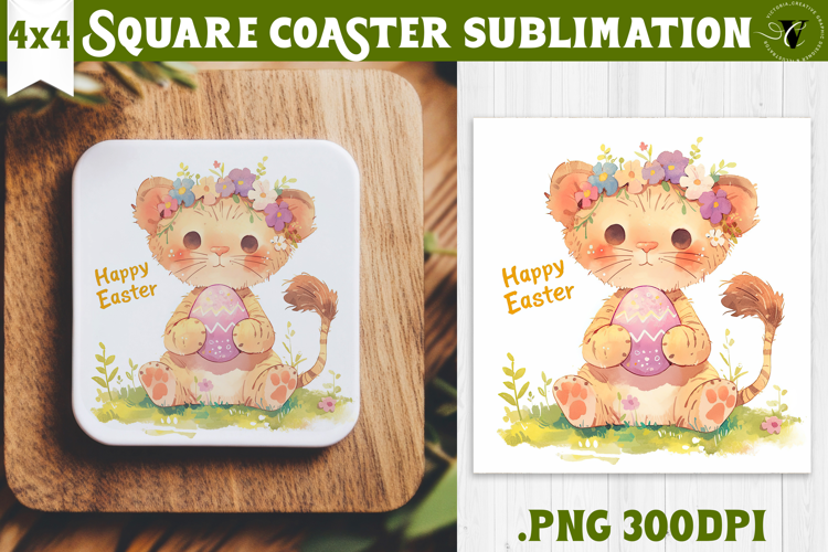 Easter Square Coaster | Watercolor baby Lion | Happy Easter