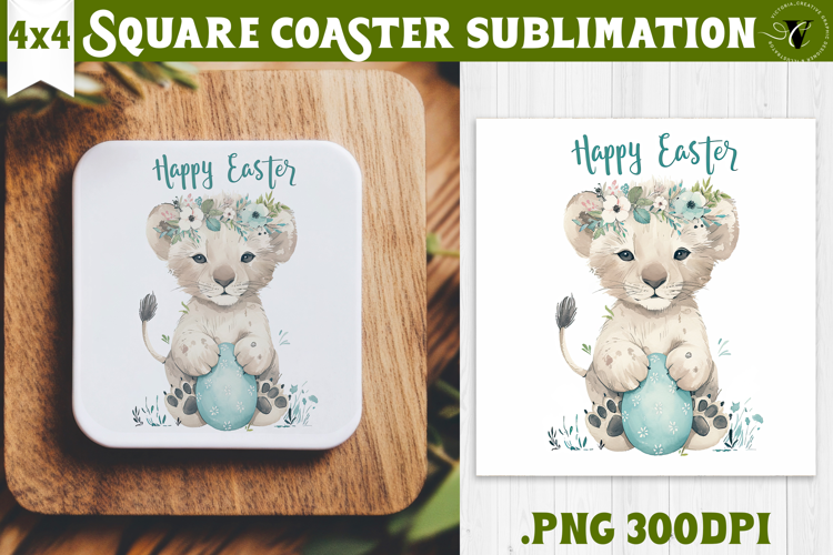 Easter Square Coaster | Watercolor baby Lion | Happy Easter