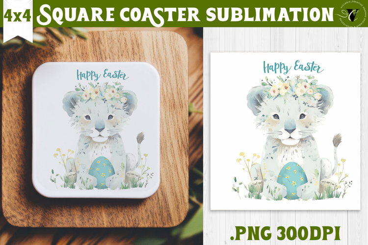 Easter Square Coaster | Watercolor baby Lion | Happy Easter