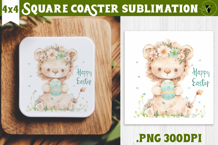 Easter Square Coaster | Watercolor baby Lion | Happy Easter