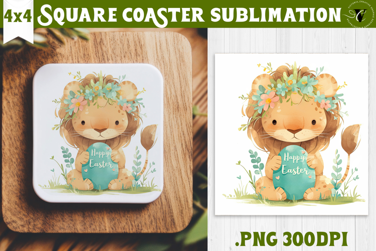 Easter Square Coaster | Watercolor baby Lion | Happy Easter