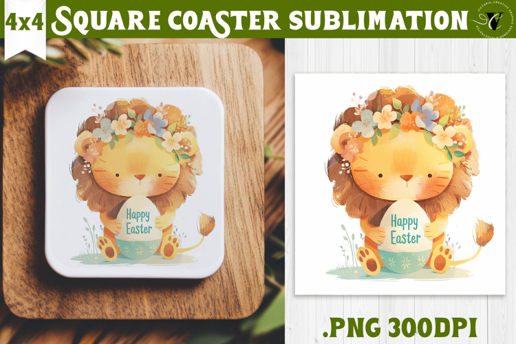 Easter Square Coaster | Watercolor baby Lion | Happy Easter
