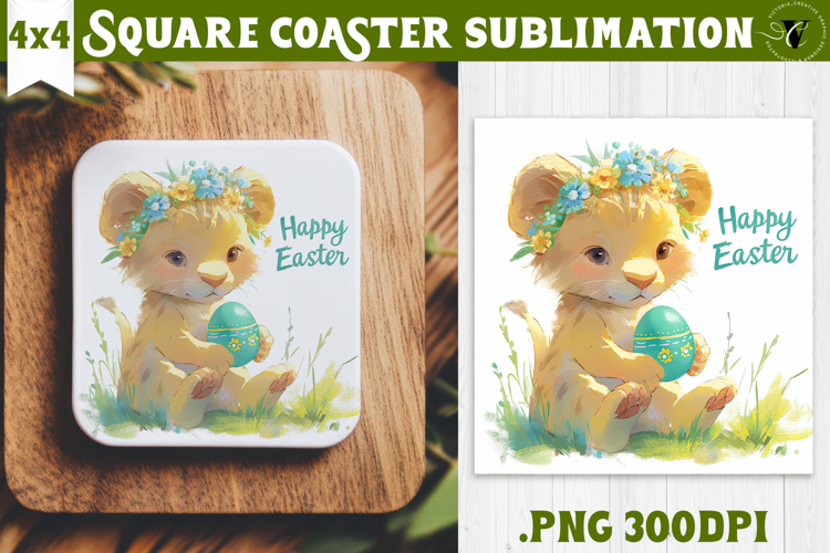 Easter Square Coaster | Watercolor baby Lion | Happy Easter
