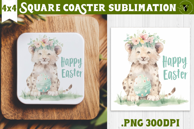 Easter Square Coaster | Watercolor baby Lion | Happy Easter