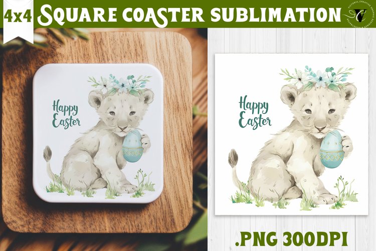 Easter Square Coaster | Watercolor baby Lion | Happy Easter