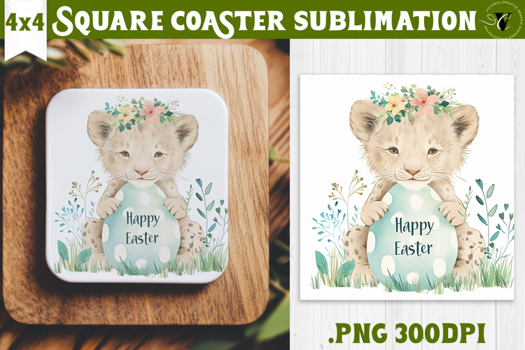 Easter Square Coaster | Watercolor baby Lion | Happy Easter