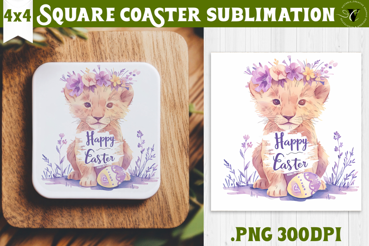 Easter Square Coaster | Watercolor baby Lion | Happy Easter