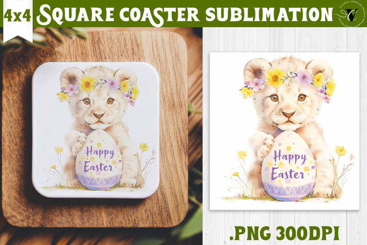 Easter Square Coaster | Watercolor baby Lion | Happy Easter
