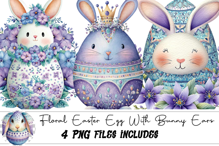 watercolor floral easter egg with bunny ears clipart