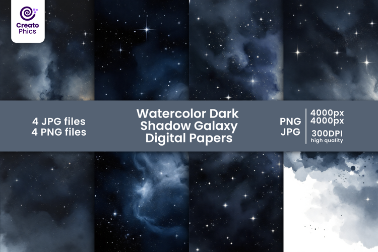 watercolor dark galaxy digital papers | galaxy sublimation