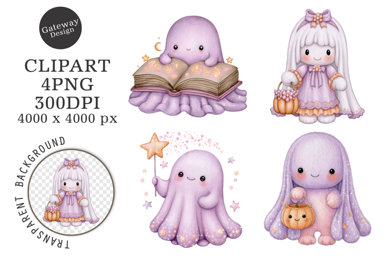 Watercolor Halloween Clipart