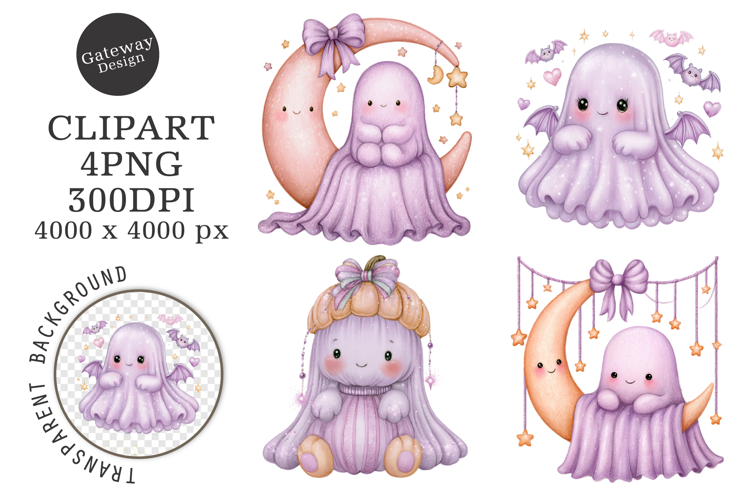 Watercolor Halloween Clipart