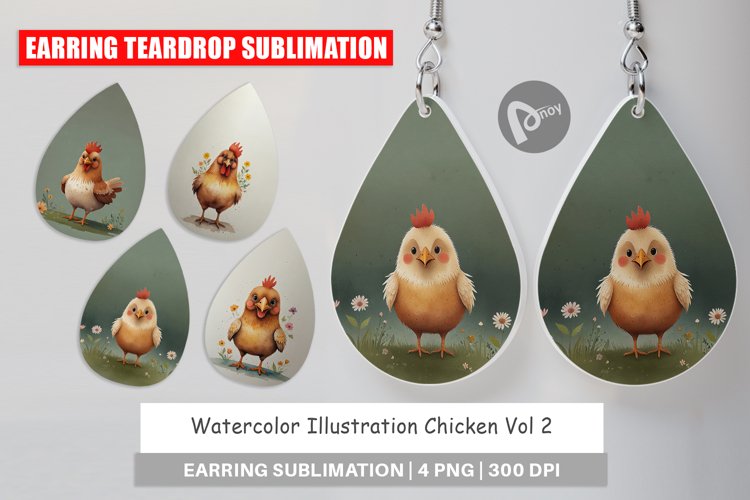 Chicken Clipart Image 23