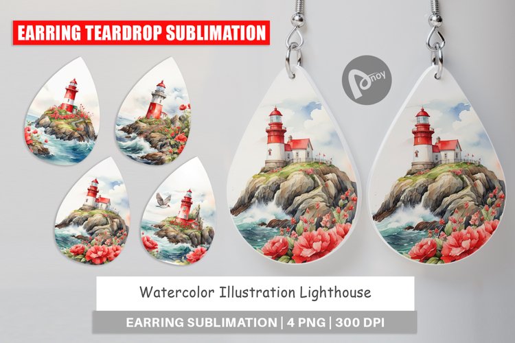 Lighthouse Clipart Image 15
